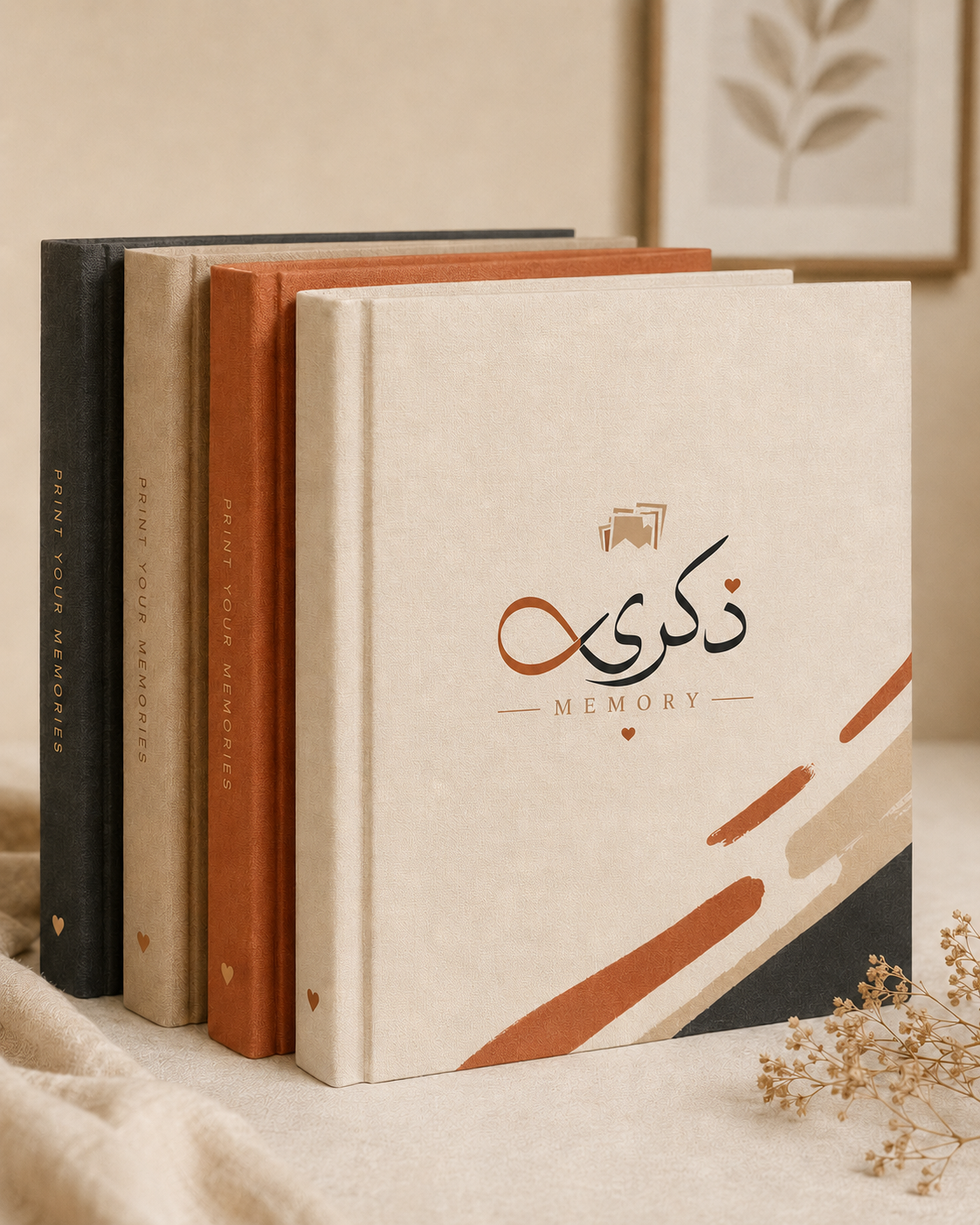 ألبومات