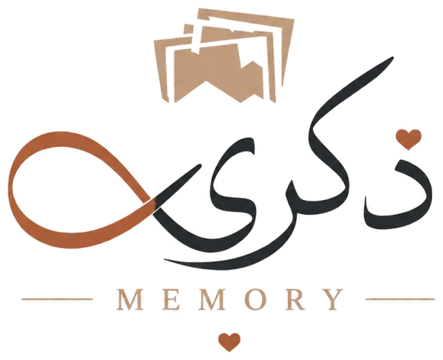 ذكرى - Print your memories