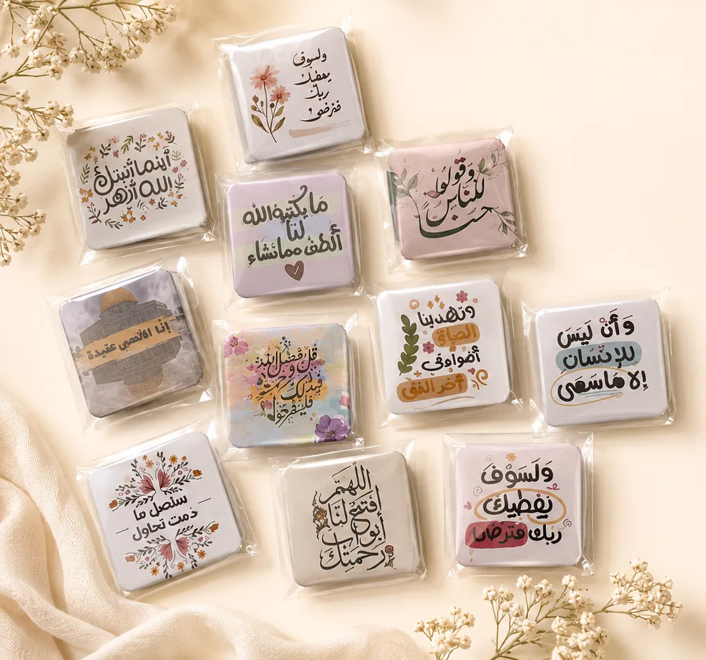 تصاميم جاهزة